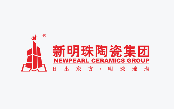 新明珠陶瓷集團有限公司